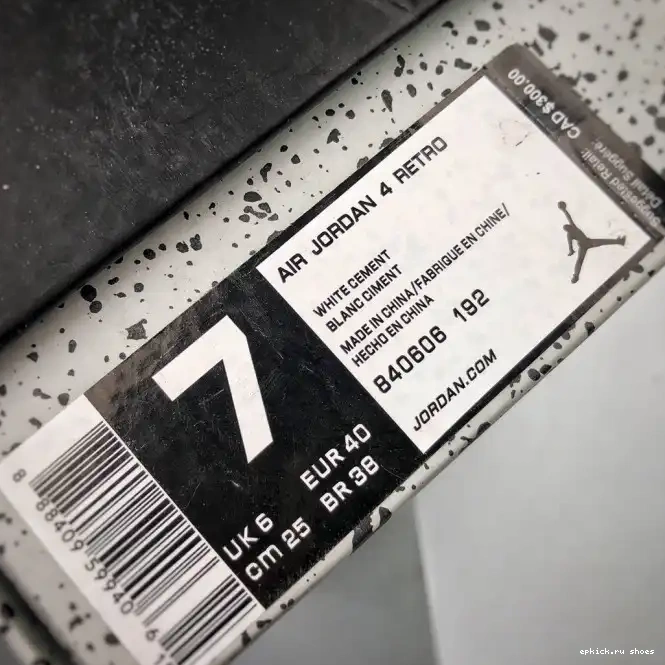 Rep OG (nike) 4 840606-192 White Cement Air Jordan 0511